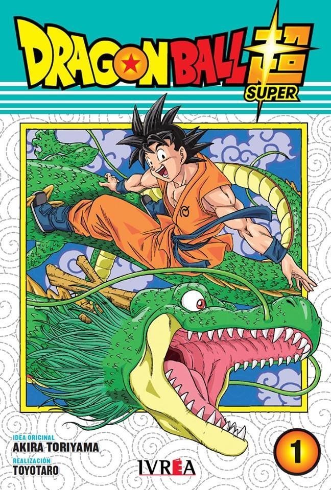 DRAGON BALL SUPER (SERIE)